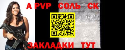 гашик Гусиноозёрск