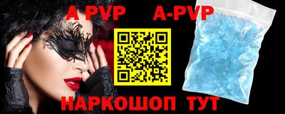 бошки Гусь-Хрустальный