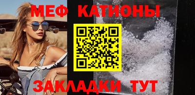 бошки Гусь-Хрустальный