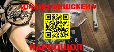 гашик Гусиноозёрск