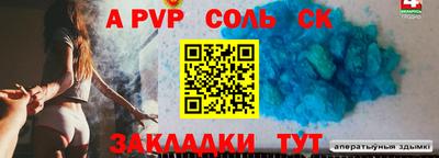 бошки Гусь-Хрустальный