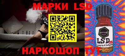 гашик Гусиноозёрск