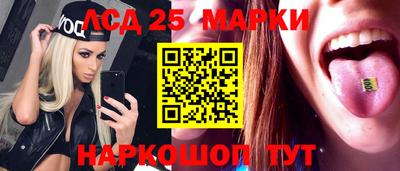 меф VHQ Тула