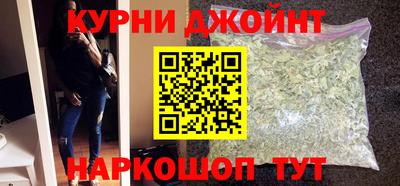гашик Гусиноозёрск