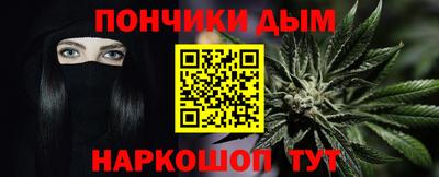 гашик Гусиноозёрск