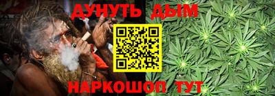 альфа пвп Гусев