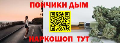 гашик Гусиноозёрск
