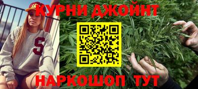 альфа пвп Гусев