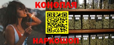 бошки Гусь-Хрустальный
