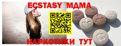 гашик Гусиноозёрск