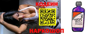 бошки Гусь-Хрустальный