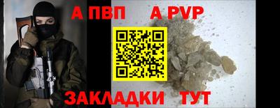 гашик Гусиноозёрск