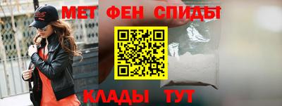 гашик Гусиноозёрск
