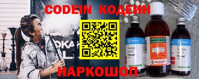 бошки Гусь-Хрустальный