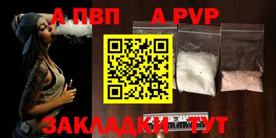 бошки Гусь-Хрустальный
