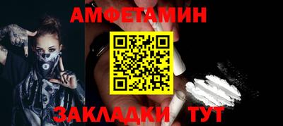 бошки Гусь-Хрустальный