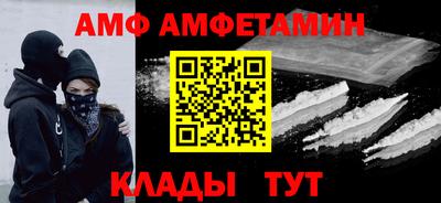 бошки Гусь-Хрустальный