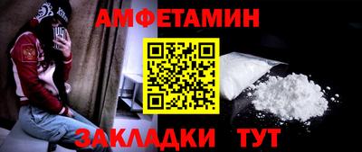 гашик Гусиноозёрск