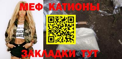 бошки Гусь-Хрустальный