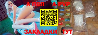 бошки Гусь-Хрустальный